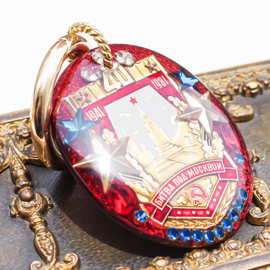KEY RING / RED / CCCP